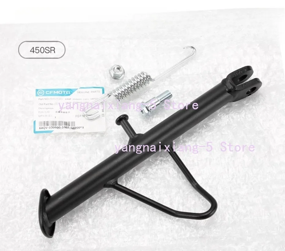 Motorcycle Kickstand Kick Side Stand Spring For CFMOTO 450SR 450SRS CF450SR CF450SRS CF400-6 CF-MOTO SR400 SRS400 Sidestand