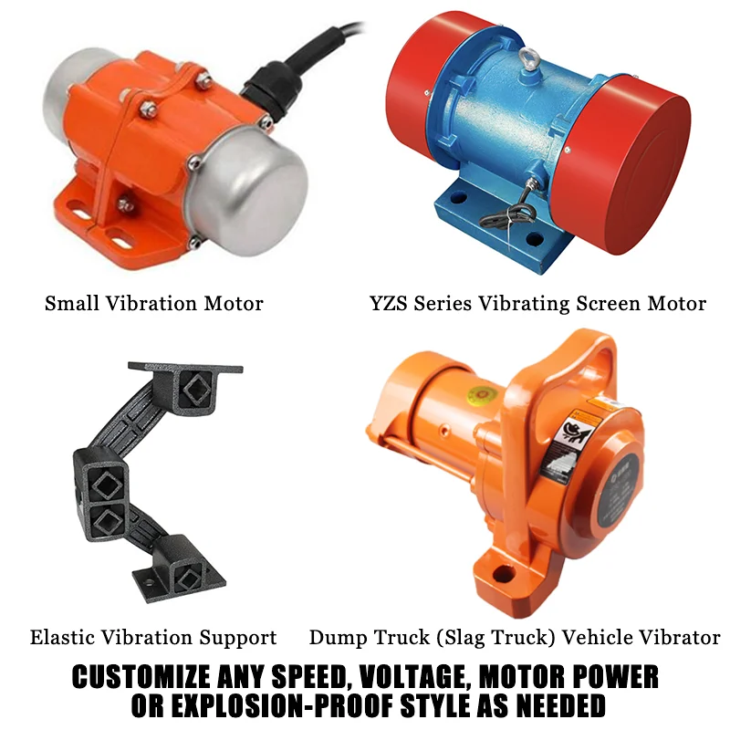 رائجة البيع 1 ~ 7 كيلو واط مخصص الجهد محرك هزاز الخرسانة تهتز محرك الشاشة الصناعية ثلاث مراحل محرك هزاز أحادي الطور