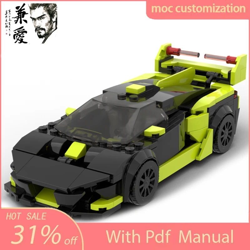 

288 шт. MOC Speed Champion городская машина Lamborghinis Huracan суперкар строительные блоки техника гоночный креативный гараж кирпичная игрушка в подарок