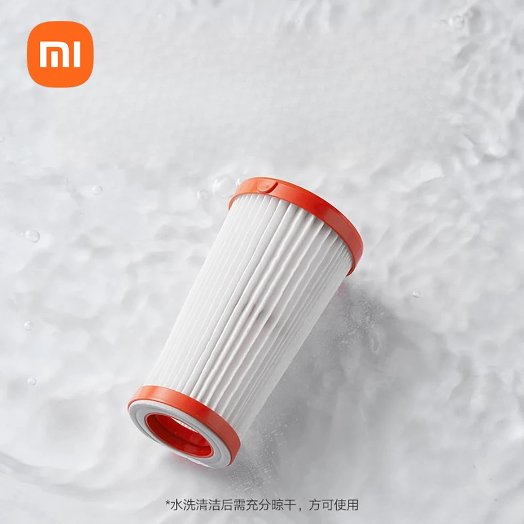 

Xiaomi Mijia Mite Remover 2 Pro фильтрующие сердечники (2 шт.)
