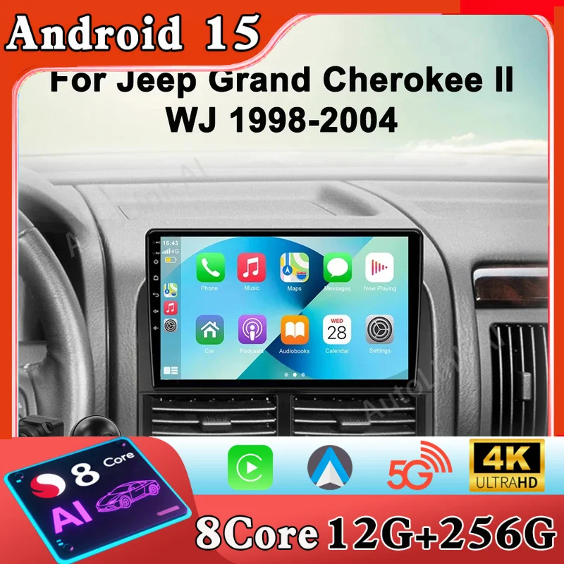 Android 15 Radio Fo… - image