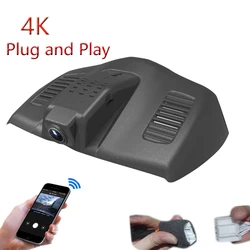 4K Plug and Play For Ford Mondeo 2013 2014 2015 -2019 MK3 MK5 Car Driving Video Recorder Wifi DVR Dash Cam Parking Camera