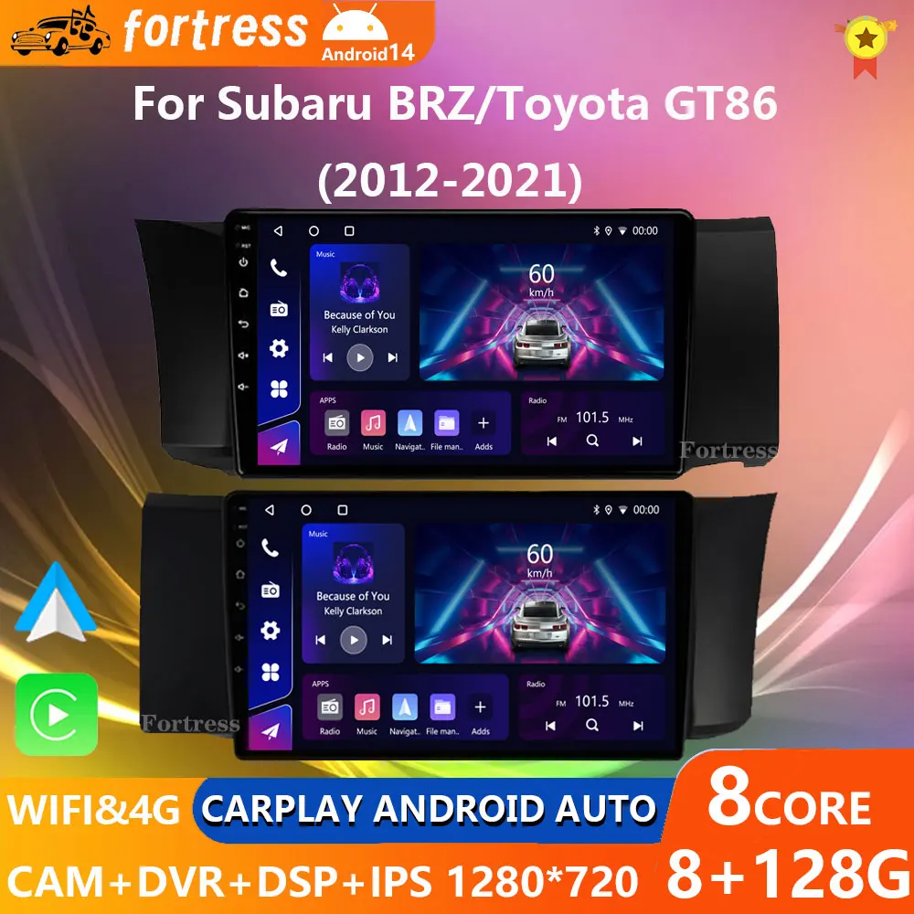 

Android 14 For Subaru BRZ Scion FRS Toyota GT86 GT 86 2012 - 2021 LHD RHD Car Radio Mutimedia Carplay DSP 4G Wifi GPS DVD QLED