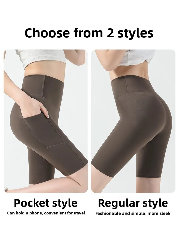 Hoge Taille Ijs Zijde Yoga Broek Vrouwen 2023 Nieuwe Sle Vijfkwart Sport Bot Aped Afslanken Bovenkleding Fitn broek