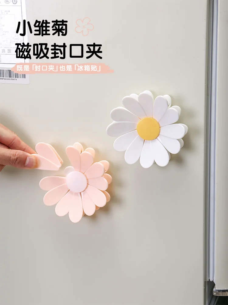 Magnetic small daisy sealing clip Snack sealing clip Personalized petal Creative three-dimensional refrigerator sticker Food bag
