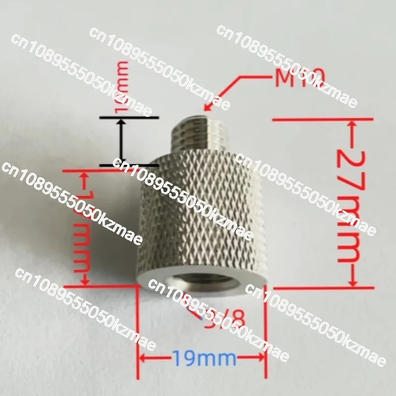 Suitable For M0 To …