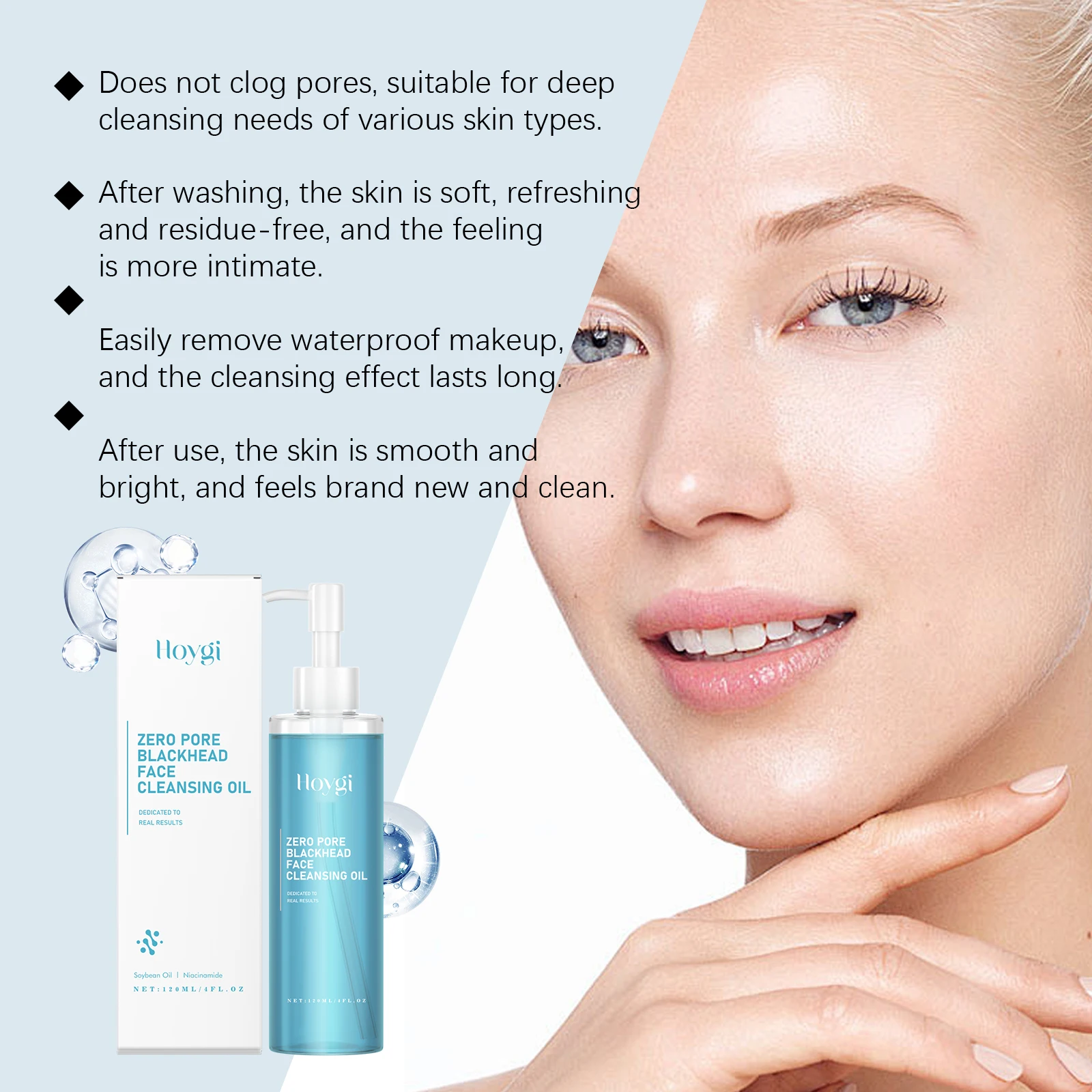 مزيل المكياج زيت تنقية المسام لطيف مهدئ للوجه عيون الشفاه غير تشديد منعش ترطيب منظف للوجه النفط