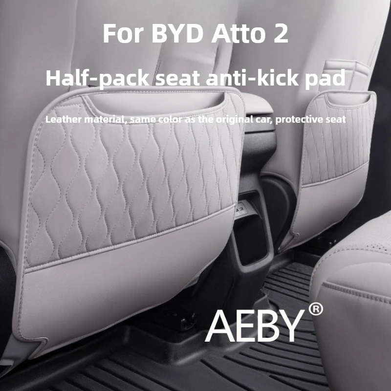 

AEBY For BYD Atto 2 Smart Driving Edition 2024-2025 Rear Seat Back Protector,Back Seat Kick Guard,Rear Back Cover Set,protection
