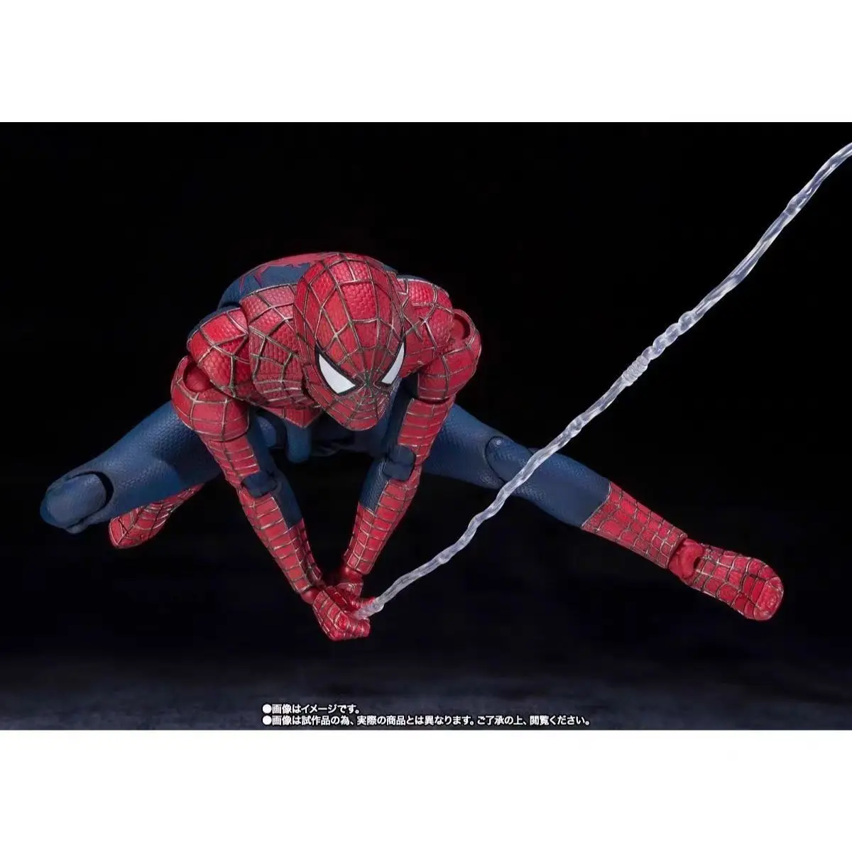 Marvel Avengers SHF Spider Man 3 No Way Home Toby Maguire Anime Collection Action Figure Handmade Models Children'sBirthday Gift