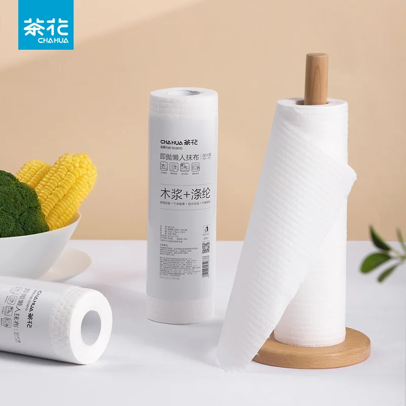 

CHAHUA-Lazy Dry and Wet Dual Use Household Cleaning Supplies, The Ultimate Solution for Effortless Cleaning, Beginning the CHA