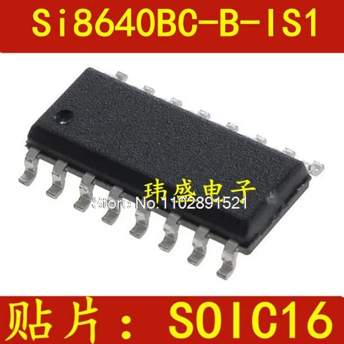 SI8640BC-B-IS1 SI8640BC SILICON SOP