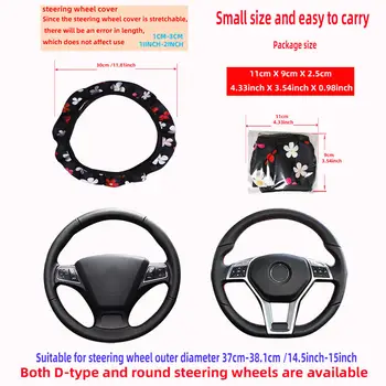 10 最佳銷售 16吋方向盤套 - №2