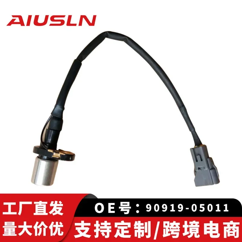

Crankshaft Position Sensor for Toyota Vios 1.3L 1.5L 2004 2005 2006 9091905011
