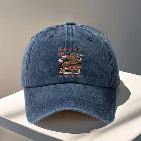 Unisex Adjustable Baseball Cap with Retro Ramen Print & Text - Vintage Suitable for Men & Women, Hand Washable Snapback Hat for