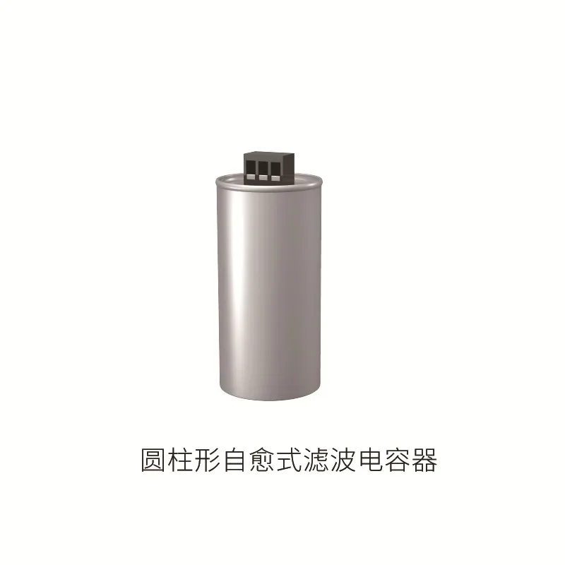 مكونات تعويض الطاقة التفاعلية للتخلص التوافقي من سلسلة SLG الكهربائية