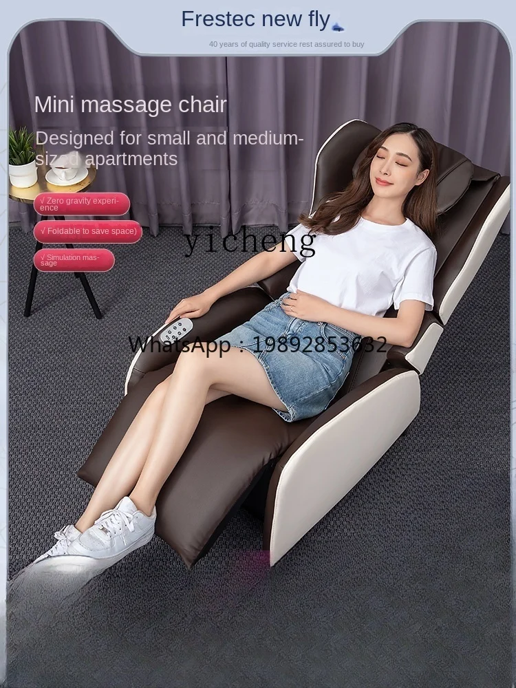 Couch Small Full Body Folding Electric Multifunctional Luxury Home Mini Sofa