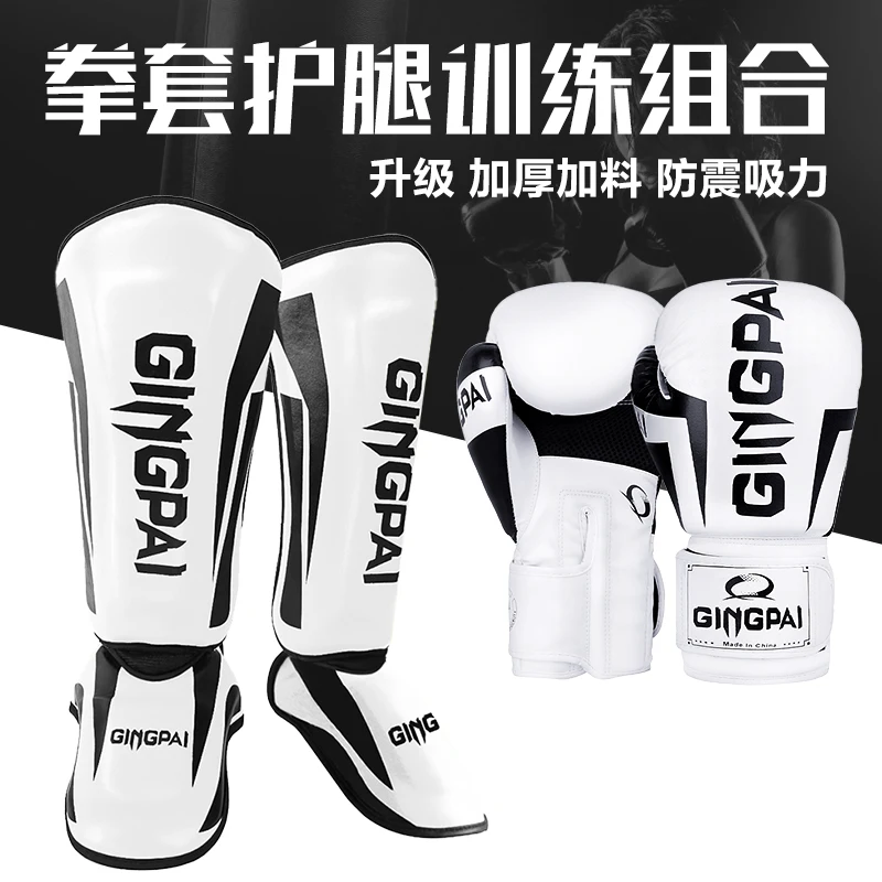 Kickboxing Boxing Shin Guard Pads Muay Thai Leg Protector Ankle Guards Leggings add Boxing Gloves 10oz Suit Boxe De Luva Mitts