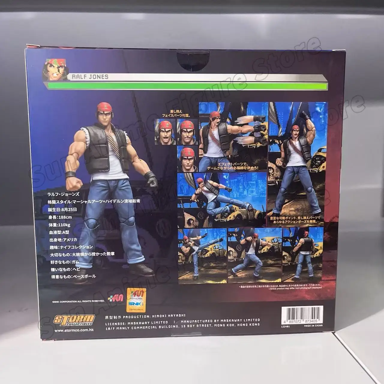 24 時間発送 1/12 ストーム グッズ RALF JONES - THE KING OF FIGHTERS'98 UM アクションフィギュア