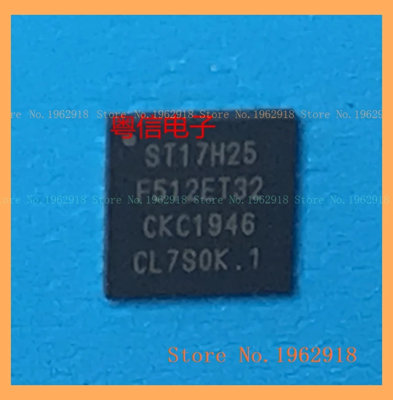 ST17H25 ST17H25F512ET32 QFN32
