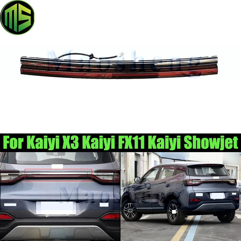 

Maosheng Rear Tail Light Tail Lamp For Kaiyi X3 Kaiyi FX11 Kaiyi Showjet Taillight Taillamp Rear Position light Warning Light