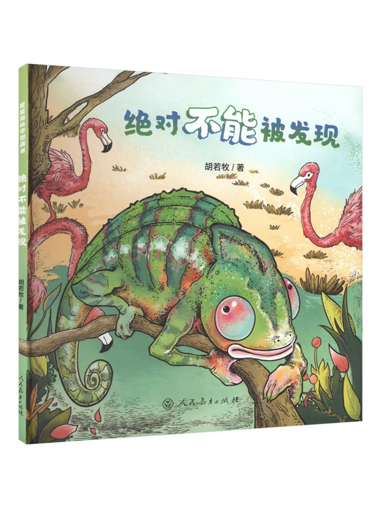 Buch-Winshare Star Sea Science Bilderbuch Absolutely Undetectable