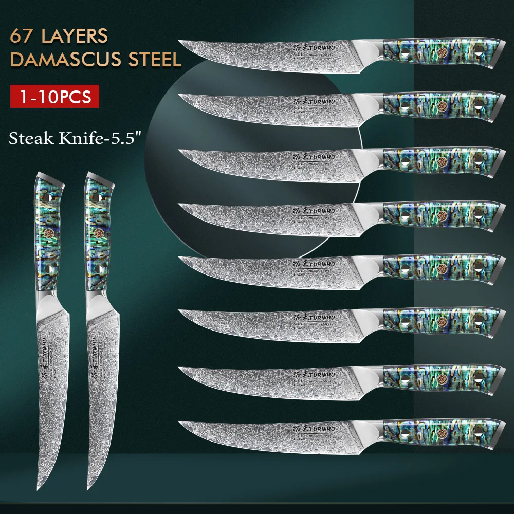 TURWHO 1-10PCS Professional 5.5 Inch Steak Knife Set 67 Layers Japanese Damascus Steel Kitchen Chef Meat Slicer Utility Knives