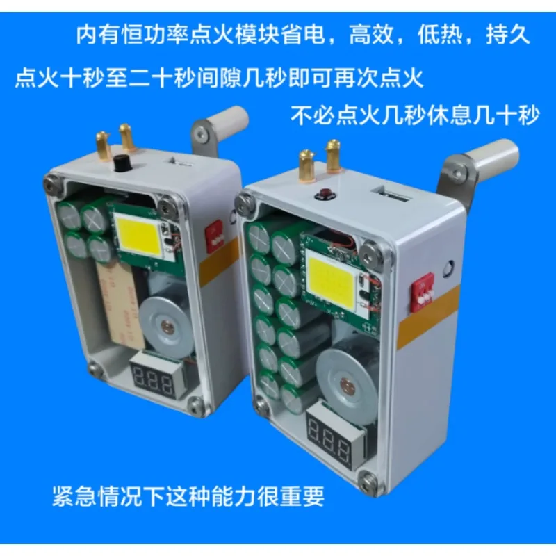 Super Capacitor Hand Crank Generator Emergency Charging SOS Flash Lamp For Outdoor Emergency Rescue