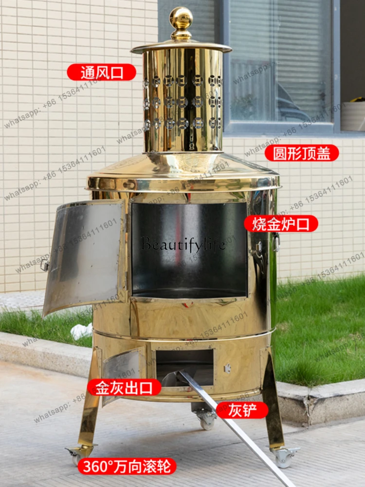 X4  Stainless Steel Gold Burning Barrel Extra Large Outdoor Money Paper Barrel Burning Treasure Furnace