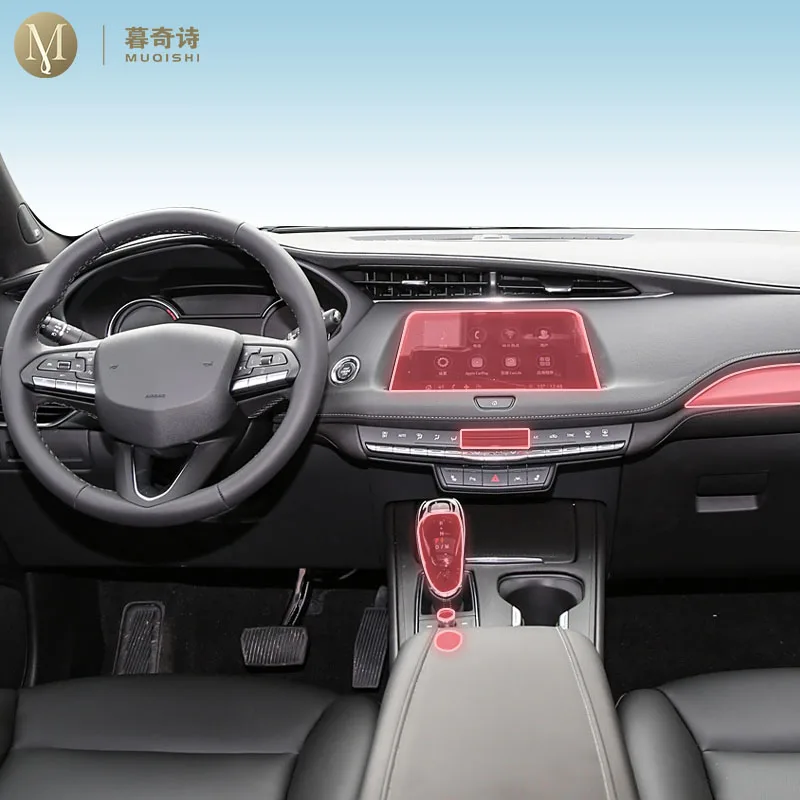 

pre cut Car interior gearbox panel TPU protective film screen anti scratch repair Stickers PPF For Cadillac XT4 2018-2023