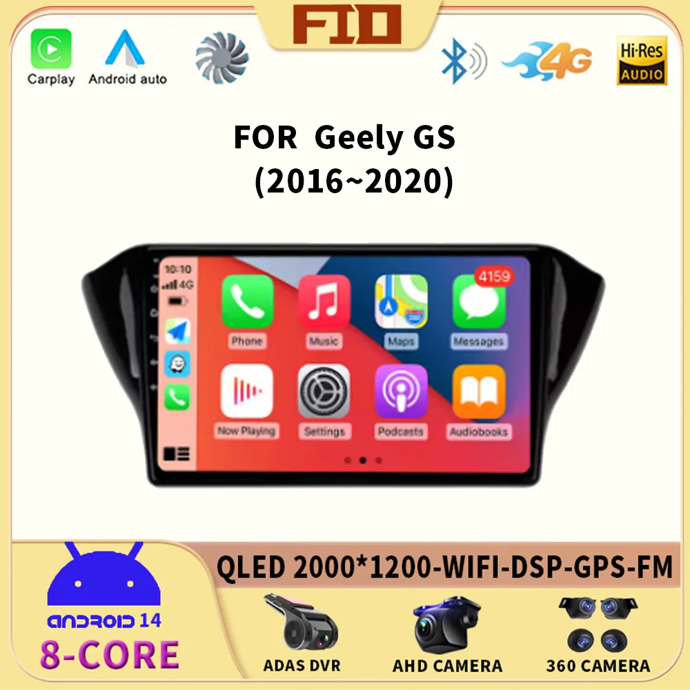 Android 14 For Geely GS 2016 - 2020 Emgrand EC7 1 2018 - 2020 Car Radio Multimedia Video Player Navigation Stereo GPS WIFI+4G BT