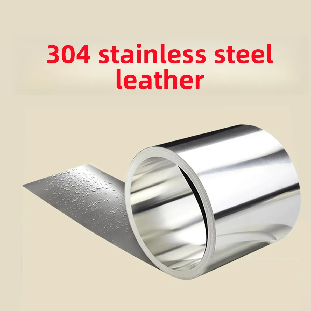 304 Stainless Steel Strip Sheet Foil, Laser Processable Thin Shim Metal Plate 0.01~0.4mm