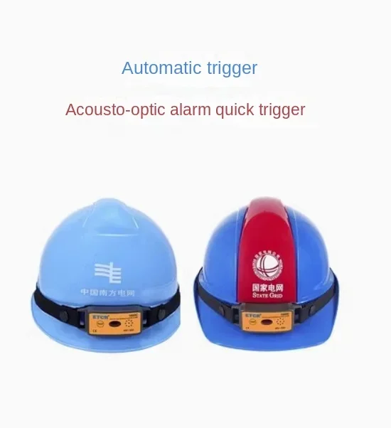 ETCR1870 ETCR1870C Near Electric Alarm Warning Sound and Light Sensor Low Voltage High Voltage Anti-Touch Arm