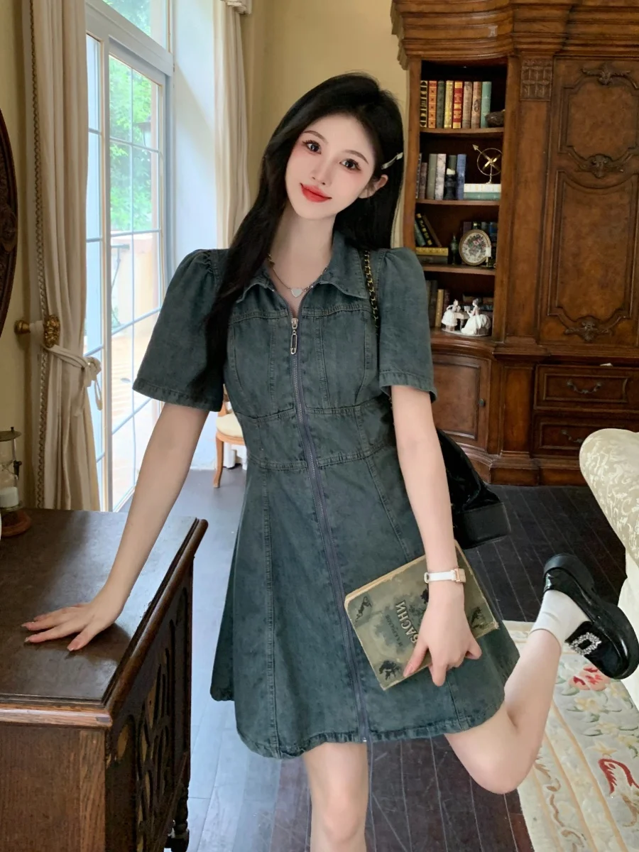 

plus Size Women's Slimming Waist Dr Summer High Waist Denim Skirt Pear ape Body Contour ort Dr Korean Sle A-Line ...