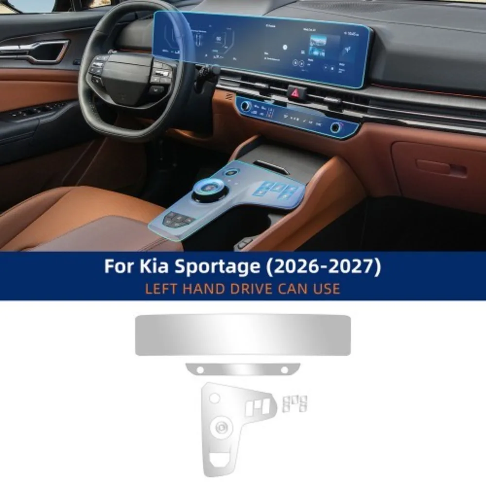 Car Interior TPU Protector Anti-scratch Film For Kia Sportage NQ5 2026-2027 Auto Protective Transparent Anti-tear Stickers