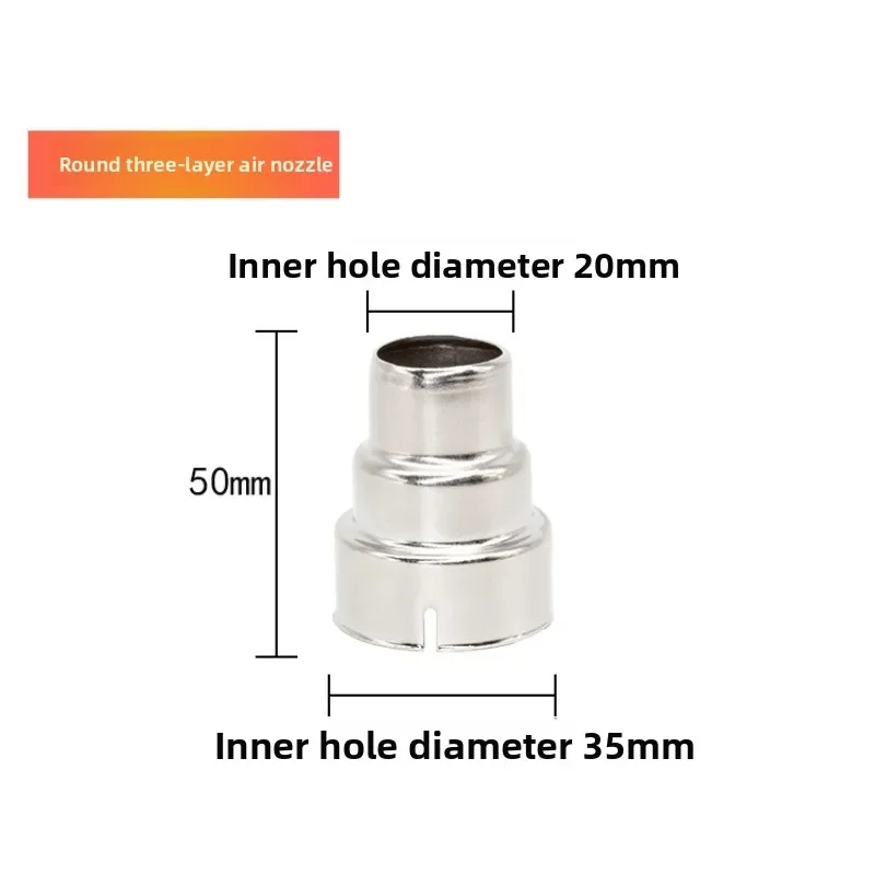 

9pcs Universal Handheld Hot Air Gun Nozzle Three-layer Five Layer Round Flat Nozzle Baking Gun Head Hot Air Tube Gathering Tool