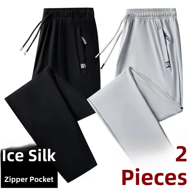 

Ice Silk Casual Pants Summer Trendy Brand Thin Sport Youth Men's Long Trousers Loose Fit ket Detail Casual Wear