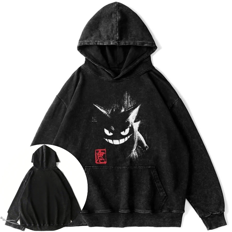 

Unisex Vintage Black Cotton Hoodie with Anime Ghost Type Pokemon Retro Ink Wash Style Full Back Graphic Casual Long Sleeve