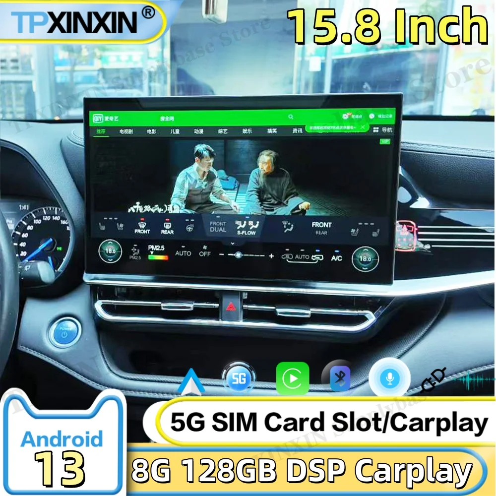 Radio Car Stereo For Toyota Highlander Crown Kluger 2022~2025 Android 13 Multimedia Screen GPS Navigation player IPS Head Unit