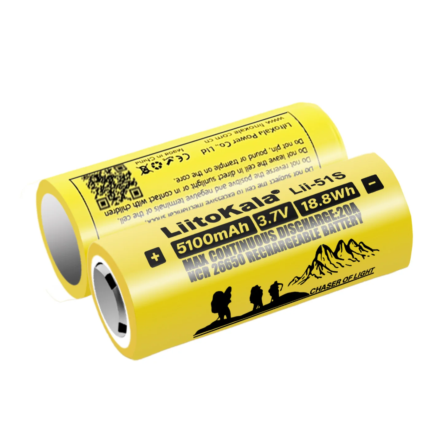 LiitoKala Lii-51S-JT 3.7V 26650 5100mah High Capacity 26650 Li-ion Rechargeable Battery for LED Flashlight