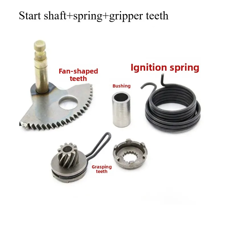 Suitable for Moto Scooter ZY-100, Stepping on Fire Stick, Liying Start Rod, Fuxi Qiaoge Starter