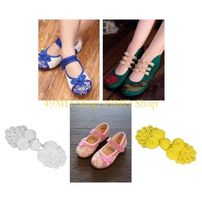 49MD الأزرار الصينية الإغلاق عقدة الرحيع سبع خرزات Cheongsam زر Craft DIY قميص الملابس كارديجان