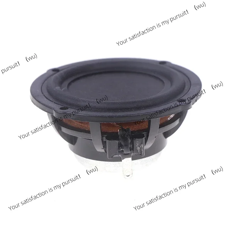 2-Inch, suitable for 52mm high-end full-range speakers BMR technology flat panel honeycomb diaphragm thermal level