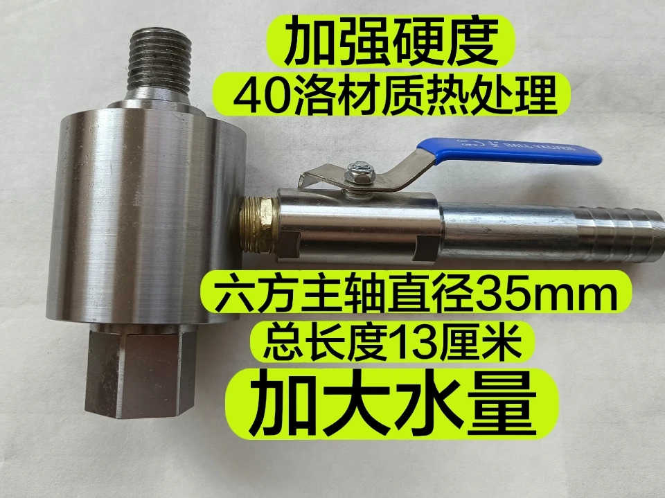 

Rhinestone Water Injection Machine, Well Drilling Machine, Pipeline Laying Machine