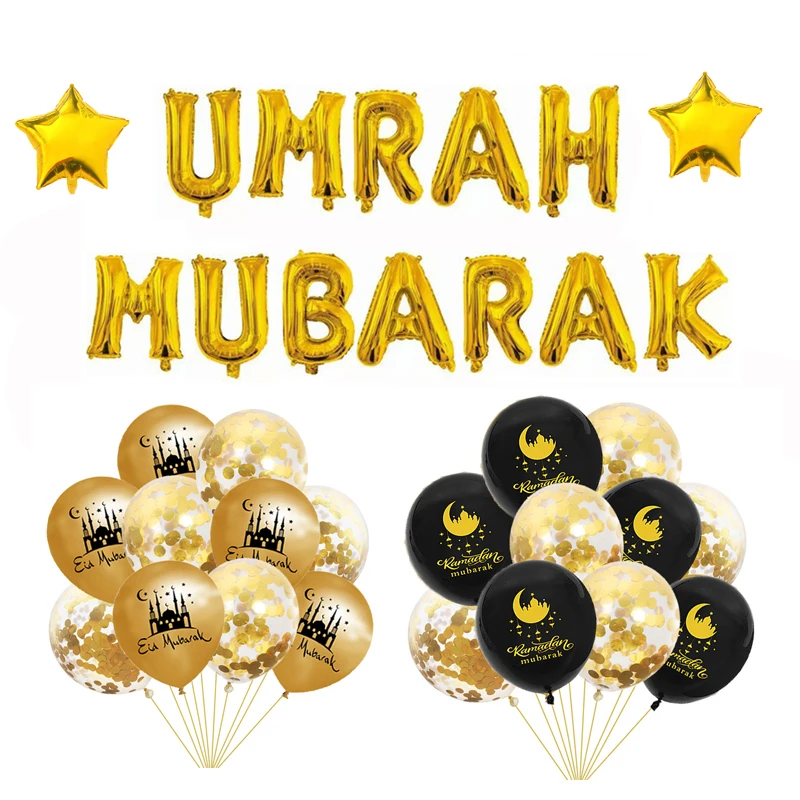 Umrah Mubarak Balloon Moon Eid Mubarak Islamic Muslim Festival Party Decor Supplies Ramadan Decor Home 2025 Kareem Party Globos