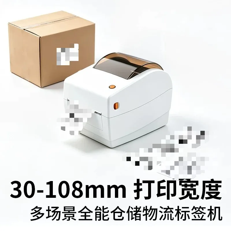 RP410 Thermal Label Printer Bluetooth Barcode Shipping Label Maker