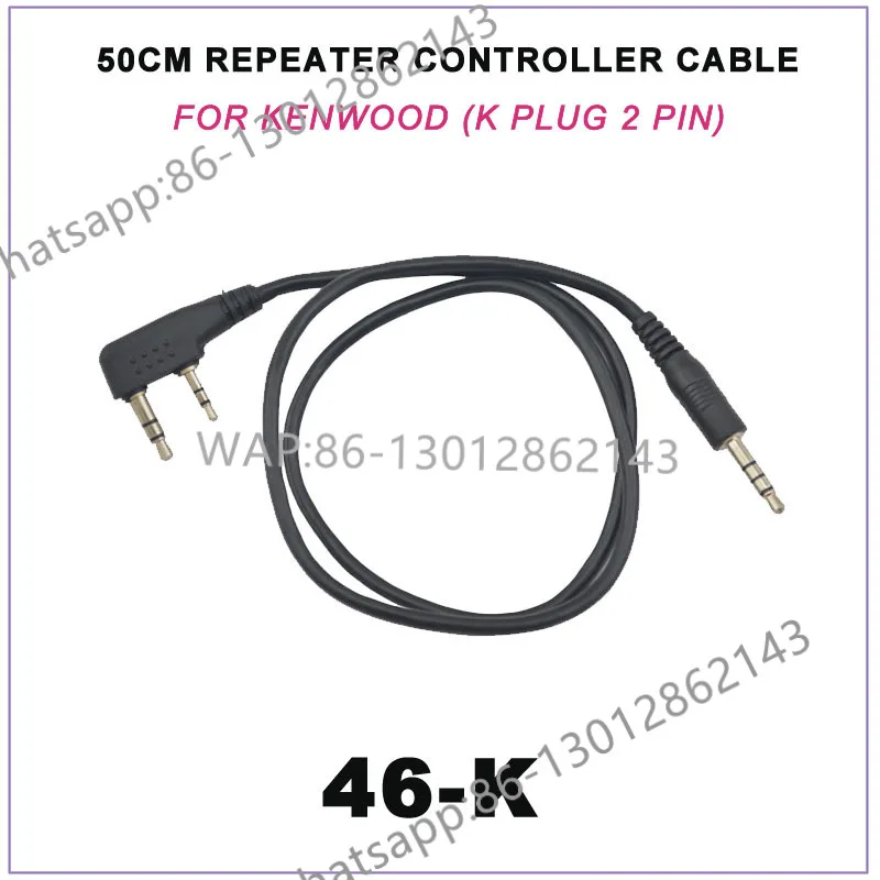 50cm 46-K Repeater Controller cable FOR  KENWOOD (K plug 2 pin)