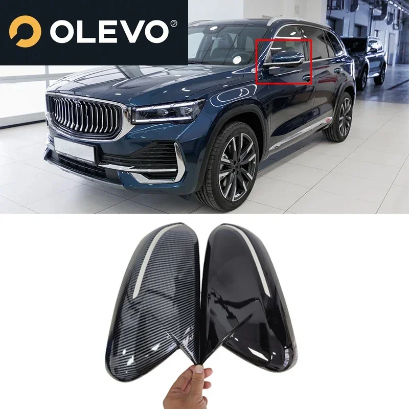 New For Geely Monjaro 2021 2022 2023 2024 Car horn rearview mirror decorative frame ABS material carbon fiber pattern