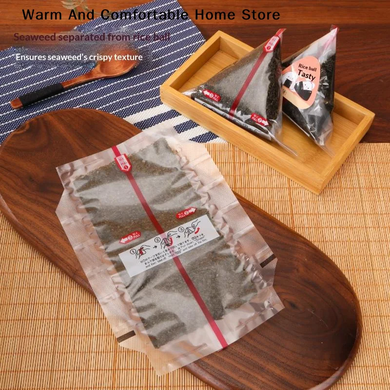 【W】20/100 Pcs Triangular Rice Ball Packaging Bags Nori Seaweed Onigiri Sushi Easy Tear Portable Bento Supplies