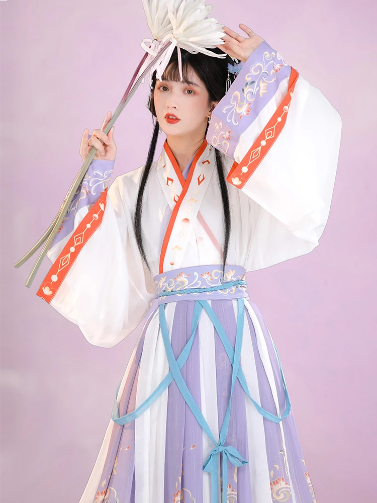 

Women's Han Chinese Clothing Style Ancient Costume Wei Jin Collar Waist