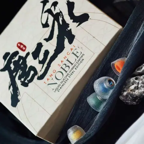 Жидкие силиконовые чехлы для наушников TANGZU Tang Sancai Noble — фото товара